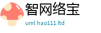 王中王493333WWW马头诗用2025新澳门2025免费原料